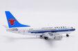 China Southern Airlines Boeing 737-500 (JC Wings 1:400)