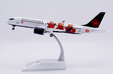 Air Canada Airbus A220-300 (JC Wings 1:200)