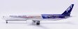 Boeing House Color - Boeing 767-400ER (JC Wings 1:200)