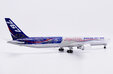 Boeing House Color Boeing 767-400ER (JC Wings 1:200)
