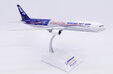 Boeing House Color Boeing 767-400ER (JC Wings 1:200)