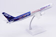 Boeing House Color Boeing 767-400ER (JC Wings 1:200)