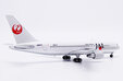 Japan Airlines Boeing 767-200 (JC Wings 1:400)