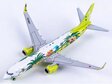 Solaseed Air - Boeing 737-800 (JC Wings 1:400)
