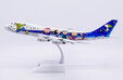 ANA - All Nippon Airways Boeing 747-100SR (JC Wings 1:200)