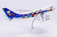 ANA - All Nippon Airways Boeing 747-100SR (JC Wings 1:200)