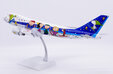 ANA - All Nippon Airways Boeing 747-100SR (JC Wings 1:200)