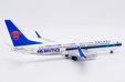 China Southern Airlines Boeing 737-800 (JC Wings 1:200)