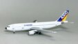 Airbus Industrie - Airbus A300-600 (Yu ModeL 1:400)