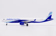 Indigo Cargo - Airbus A321(P2F) (JC Wings 1:200)