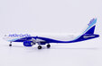 Indigo Cargo Airbus A321(P2F) (JC Wings 1:200)