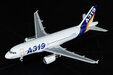 Airbus Airbus A319 (Kylin Model 1:400)