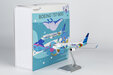 Garuda Indonesia Boeing 737-800/w (NG Models 1:200)