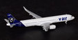 V-Air Airbus A321-200 (JC Wings 1:400)