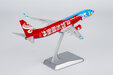 Hainan Airlines Boeing 737-800/w (NG Models 1:200)