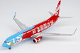Hainan Airlines Boeing 737-800/w (NG Models 1:200)