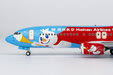 Hainan Airlines Boeing 737-800/w (NG Models 1:200)