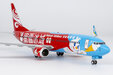 Hainan Airlines Boeing 737-800/w (NG Models 1:200)