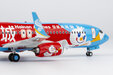 Hainan Airlines Boeing 737-800/w (NG Models 1:200)