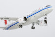 Air China Comac C919 (NG Models 1:400)