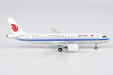Air China Comac C919 (NG Models 1:400)