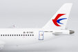 China Eastern Airlines Comac C919 (NG Models 1:400)