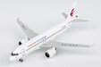 China Eastern Airlines Comac C919 (NG Models 1:400)