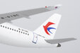 China Eastern Airlines Comac C919 (NG Models 1:400)