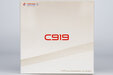 China Eastern Airlines Comac C919 (NG Models 1:400)