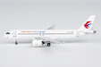 China Eastern Airlines - Comac C919 (NG Models 1:400)