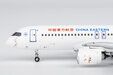 China Eastern Airlines Comac C919 (NG Models 1:400)