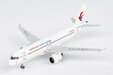 China Eastern Airlines Comac C919 (NG Models 1:400)