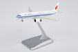 Air China Comac C919 (NG Models 1:400)