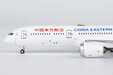 China Eastern Airlines Boeing 787-9 (NG Models 1:400)