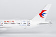 China Eastern Airlines Boeing 787-9 (NG Models 1:400)