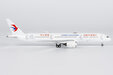 China Eastern Airlines Boeing 787-9 (NG Models 1:400)