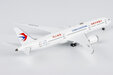 China Eastern Airlines Boeing 787-9 (NG Models 1:400)