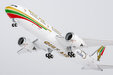 Gulf Air Boeing 787-9 (NG Models 1:400)