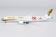 Gulf Air - Boeing 787-9 (NG Models 1:400)