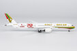 Gulf Air Boeing 787-9 (NG Models 1:400)