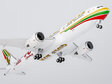 Gulf Air Boeing 787-9 (NG Models 1:400)