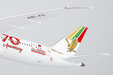Gulf Air Boeing 787-9 (NG Models 1:400)