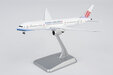China Airlines Boeing 787-9 (NG Models 1:400)