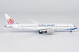 China Airlines Boeing 787-9 (NG Models 1:400)