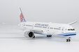 China Airlines Boeing 787-9 (NG Models 1:400)