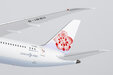 China Airlines Boeing 787-9 (NG Models 1:400)