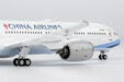 China Airlines Boeing 787-9 (NG Models 1:400)