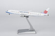 China Airlines Boeing 787-9 (NG Models 1:400)