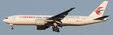 China Cargo Airlines - Boeing 777-F (Aviation400 1:400)