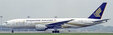 Singapore Airlines - Boeing 777-212ER (Aviation400 1:400)